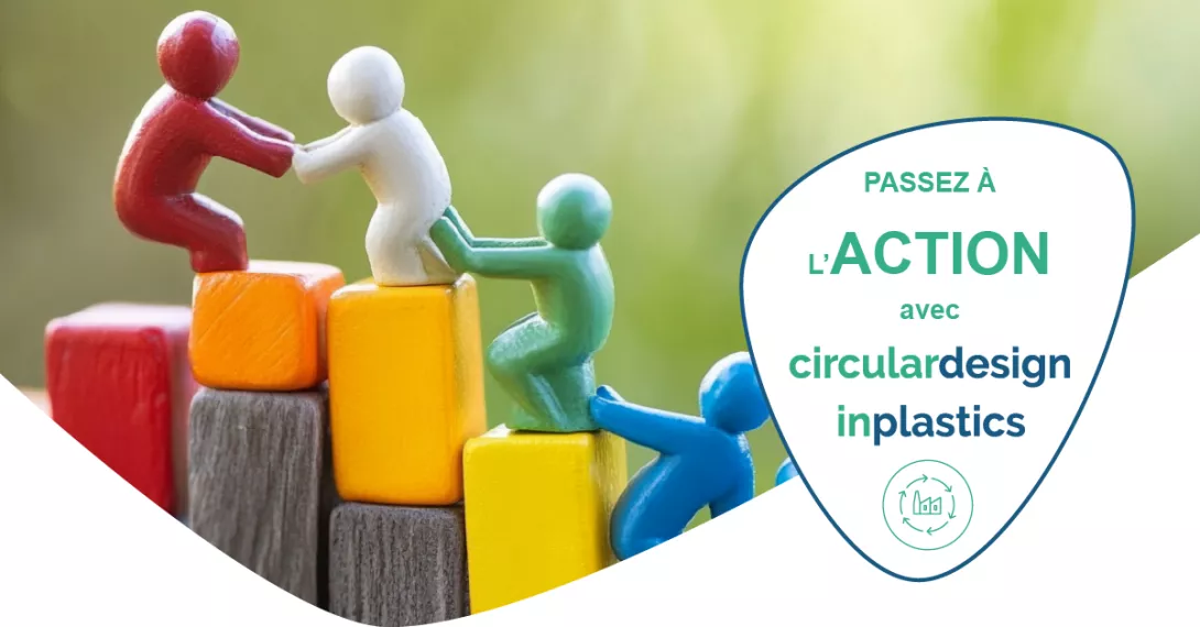 RENTREE 2025 v2-01.png